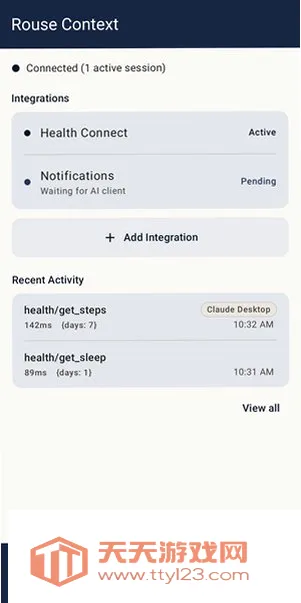 Rouse Context(安卓AI服务工具)v1.0.8 安卓版截图0