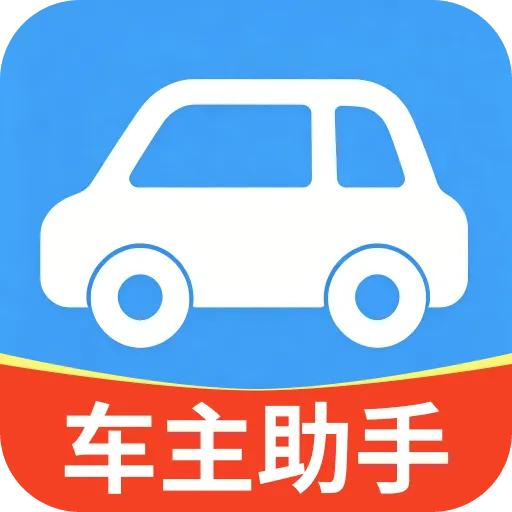 ˳�糵�ܵ�����(�����ۺϹ���) v1.0.4.3 ��Ѱ�