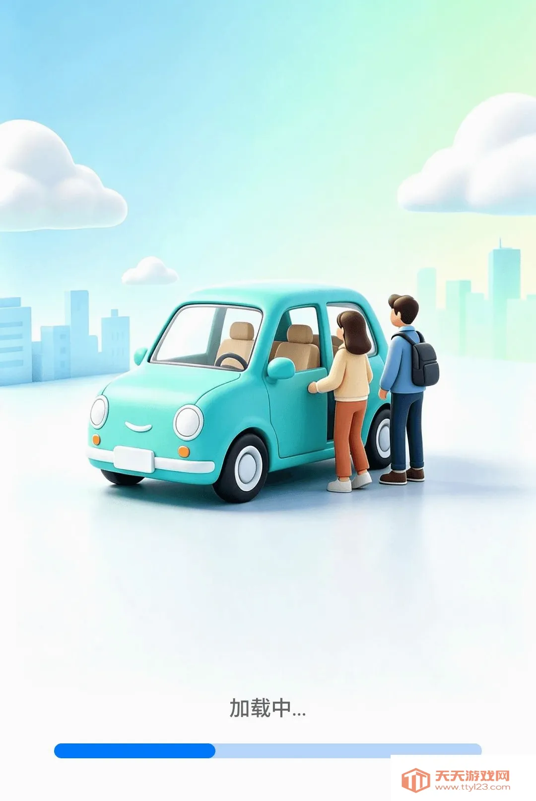 顺风车跑单助手(车主综合工具)v1.0.4.3 免费版截图2