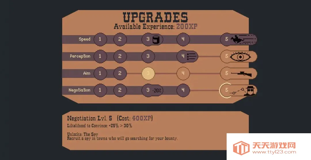 �ͽ�֮·(��Ұ������Ϸ)v1.0 ��׿���ͼ2