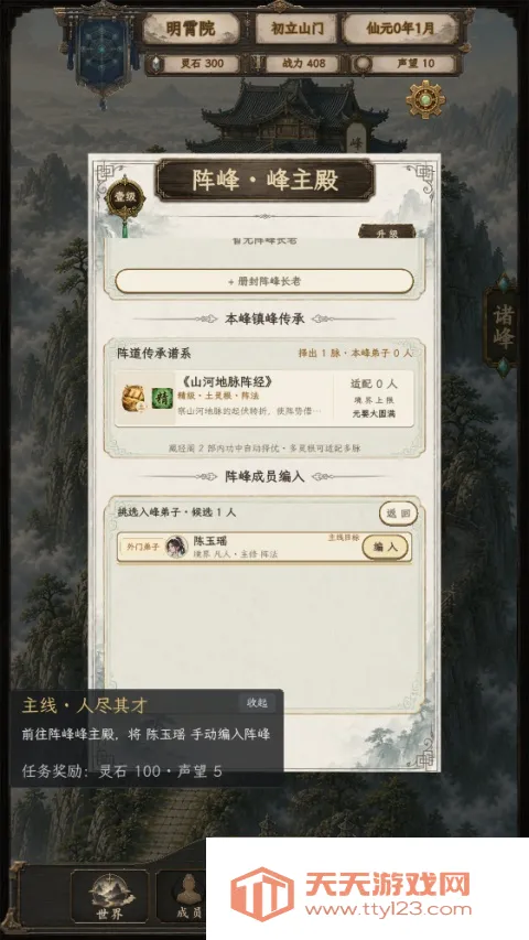 ��������22026���°汾
