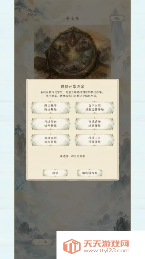 ��������22026���°汾