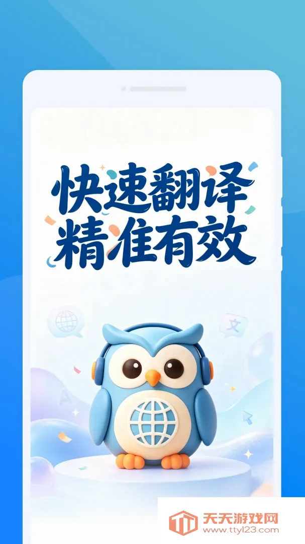 ��ķ����(���ܷ��빤��)
