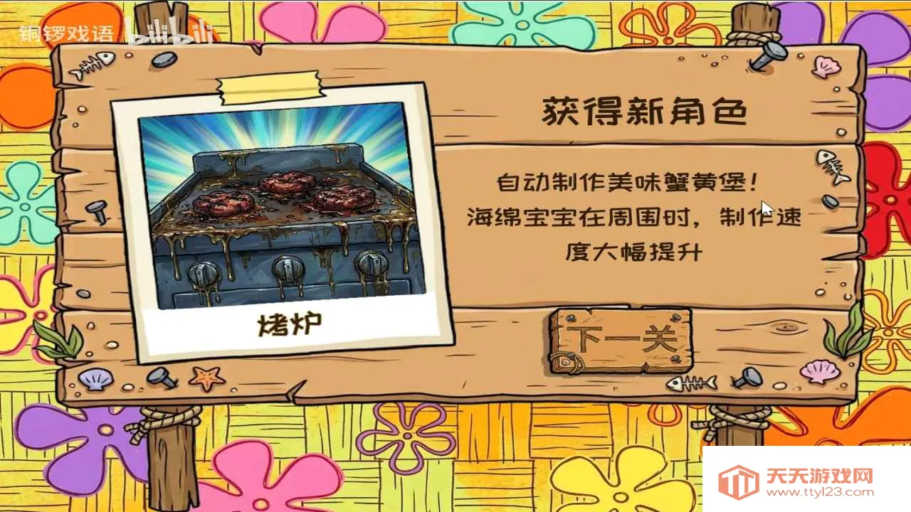 ֲ���ս��ʬ���౦�������޺�����cd2026���°汾
