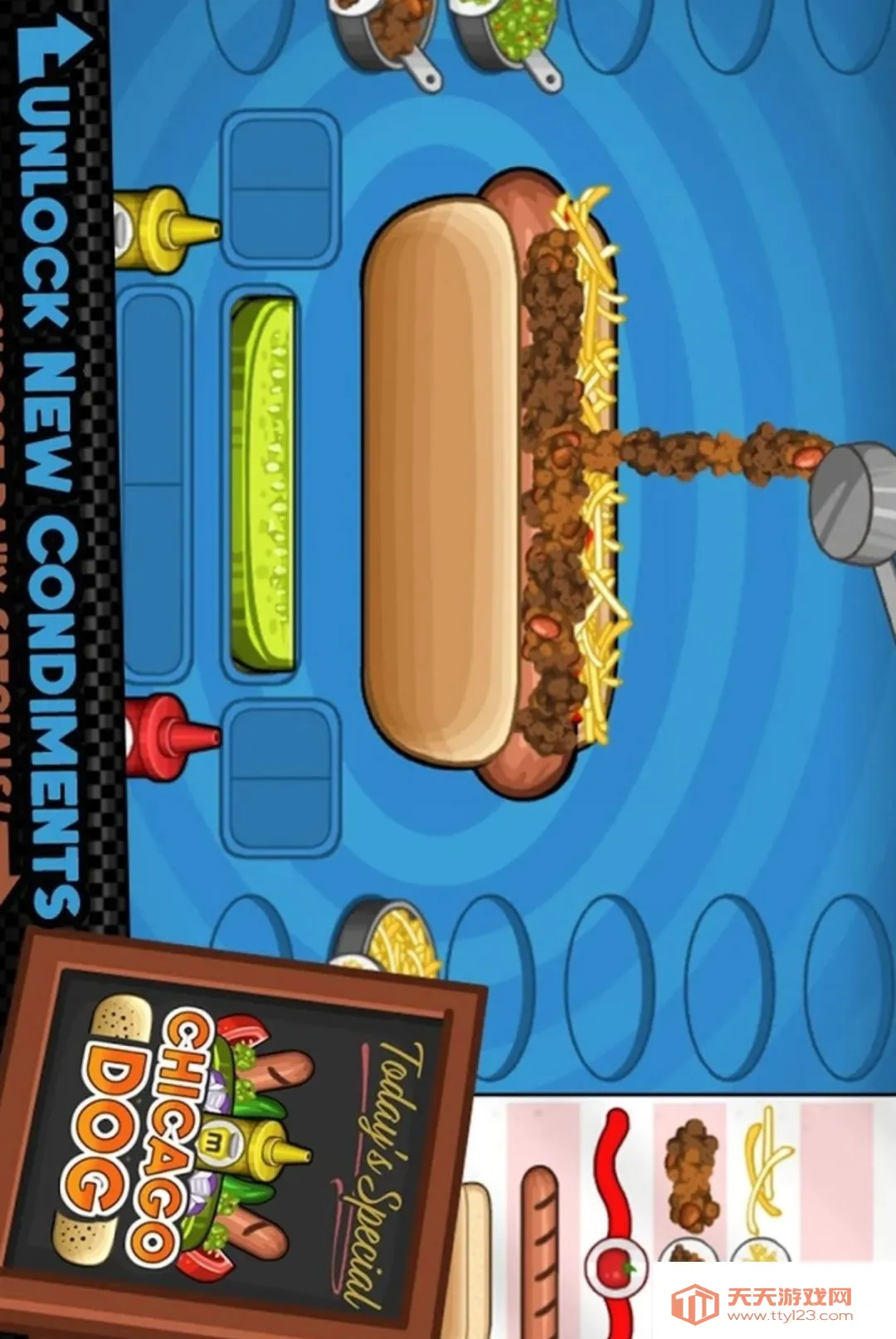 �ϵ��ȹ���HD������Ʊ��(�ϵ��ȹ���HD��Ϸ)v1.1.5 �ֻ����ͼ0