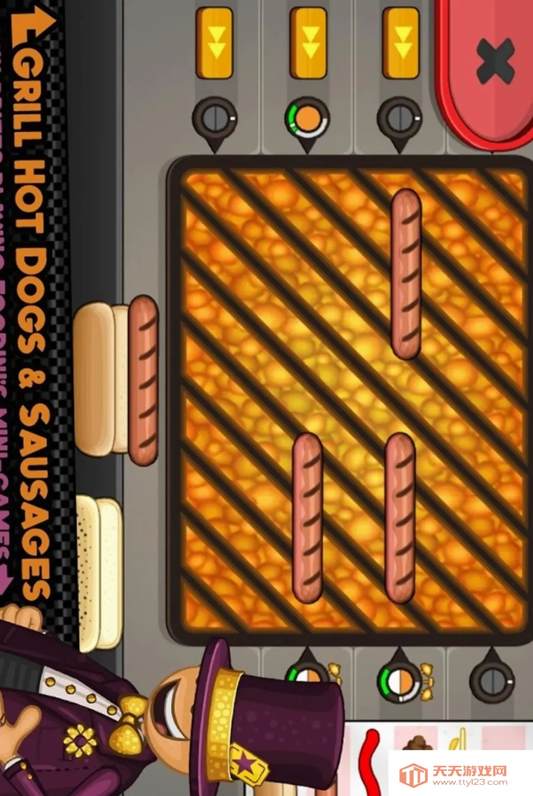 �ϵ��ȹ���HD������Ʊ��(�ϵ��ȹ���HD��Ϸ)v1.1.5 �ֻ����ͼ3