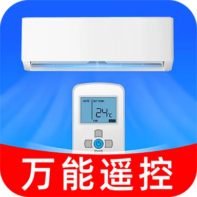 ����ң�����յ���������(�ֻ��ҵ�ң������) v1.0.0 �ֻ���