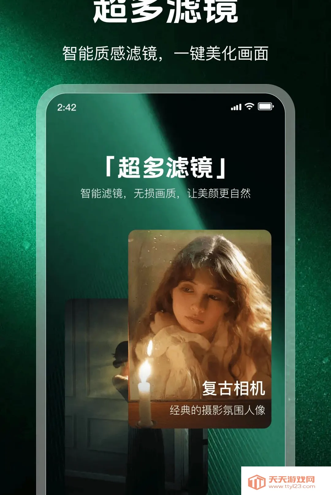 ��Ƶ�����������2026���°汾v1.0.0 �ٷ����ͼ0