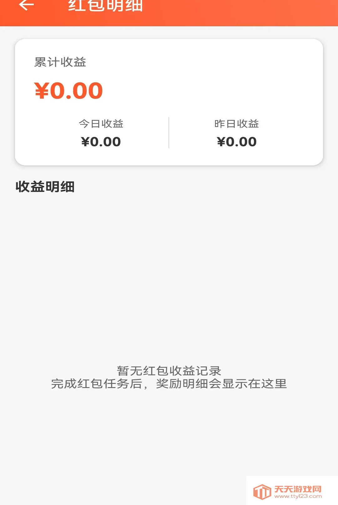 �������ֹ�����2026���°汾v1.1 �ֻ����ͼ0
