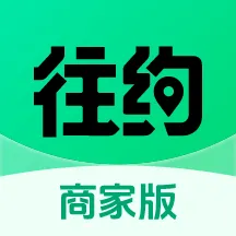 ��Լ�̼Ұ�2026���°汾v1.0.5 ��Ѱ�