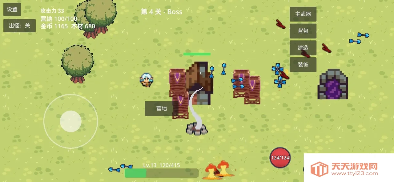 ʰ������(����ˢ����Ϸ)v1.0 �ֻ����ͼ0