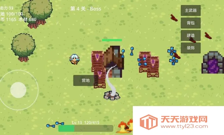 ʰ������(����ˢ����Ϸ)
