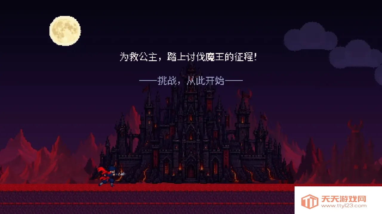 ��ҹ���ߴ�(����������Ϸ)v1.0.1 �ֻ����ͼ0