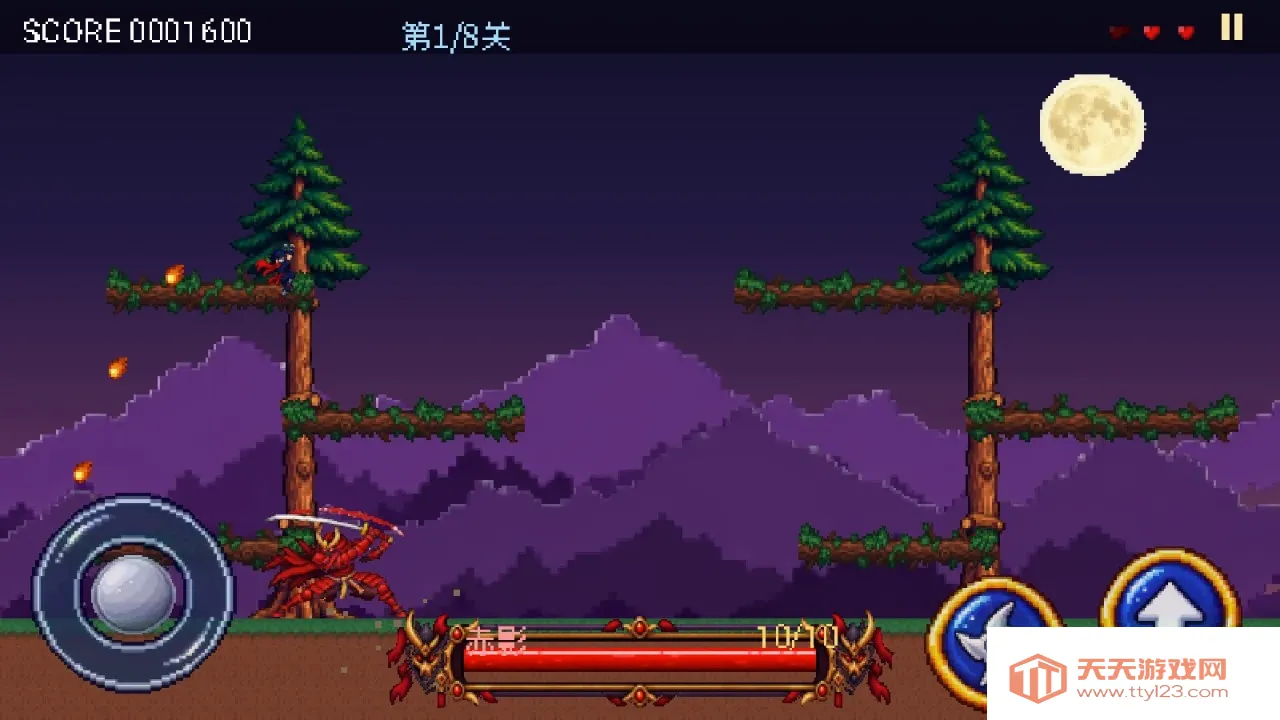 ��ҹ���ߴ�(����������Ϸ)v1.0.1 �ֻ����ͼ1