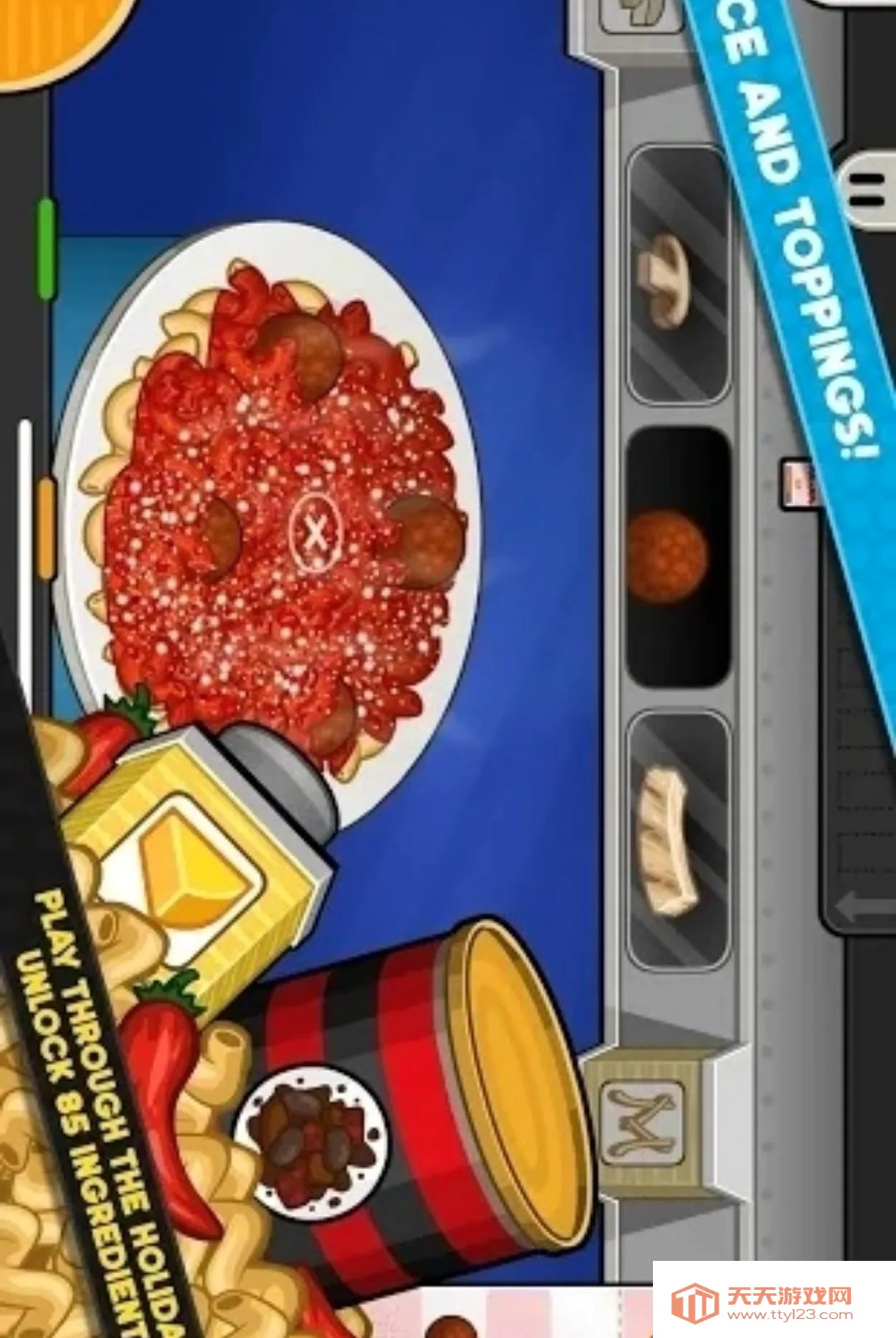 �ϵ�����������Ϸ���޻��Ұ�2026���°汾v1.0.9 ��Ѱ��ͼ1