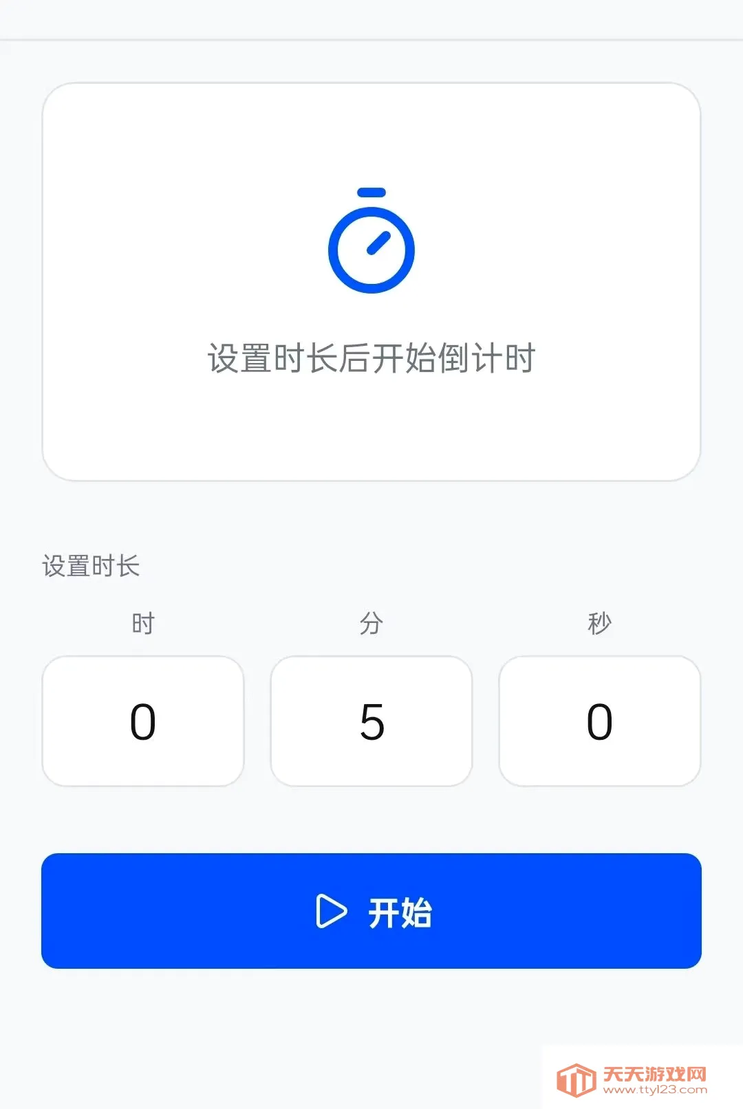 ׿ӯħ��(ʵ�ö๦�ܹ�����)