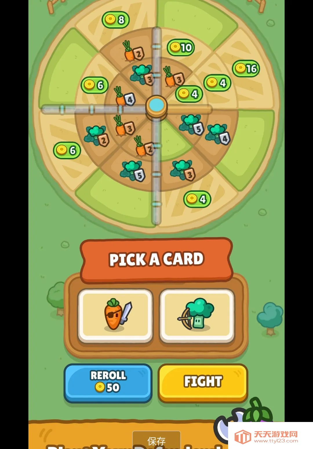 ����֮��MOD�˵���2026�ٷ����°汾v16.1 ��Ѱ��ͼ2