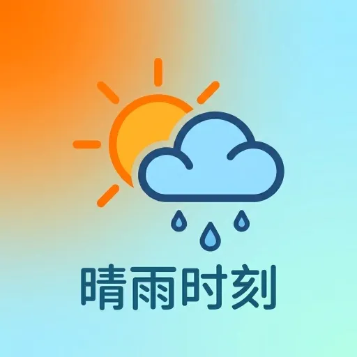 ����ʱ��(�����ο�����) v1.0.0 ��׿��