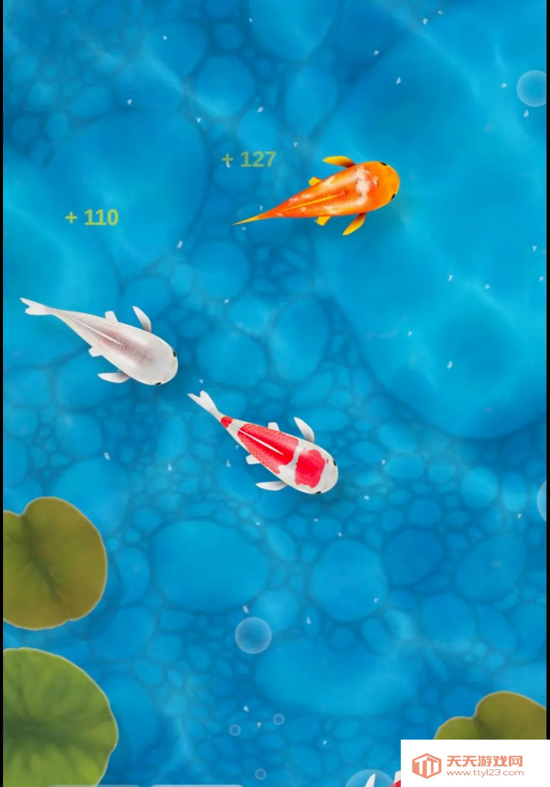 ���ý�������APP��׿�ֻ���v1.0.8 ��Ѱ��ͼ1