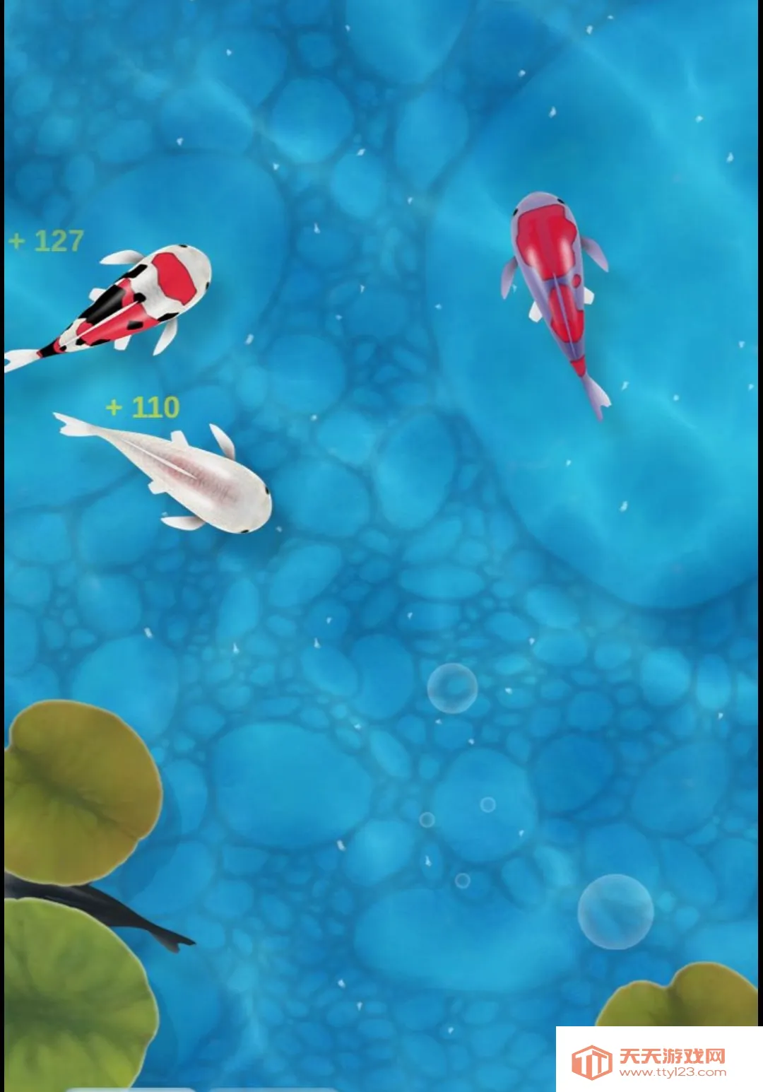 ���ý�������APP��׿�ֻ���v1.0.8 ��Ѱ��ͼ2