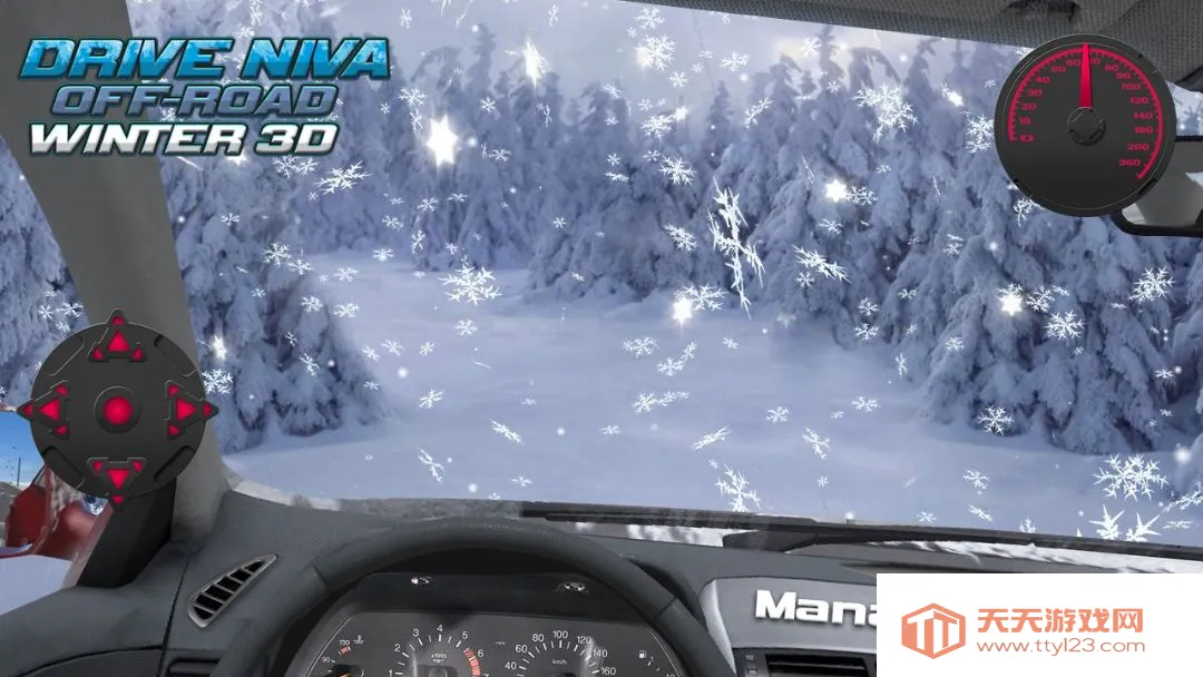 ��ʻNIVAԽҰ����3D2026�ٷ����°汾v2.1 ��Ѱ��ͼ0