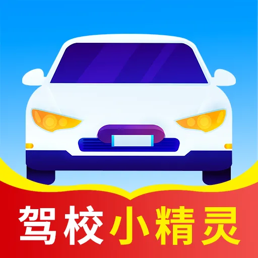 ��УС���鰲׿�ֻ��� v1.1.2 ��Ѱ�
