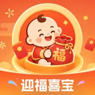 ӭ��ϲ��2026���°汾 v1.0.0 �ֻ���