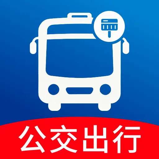 ��������ͨ�в�����(���в�ѯ����) v1.0.0 �ֻ���