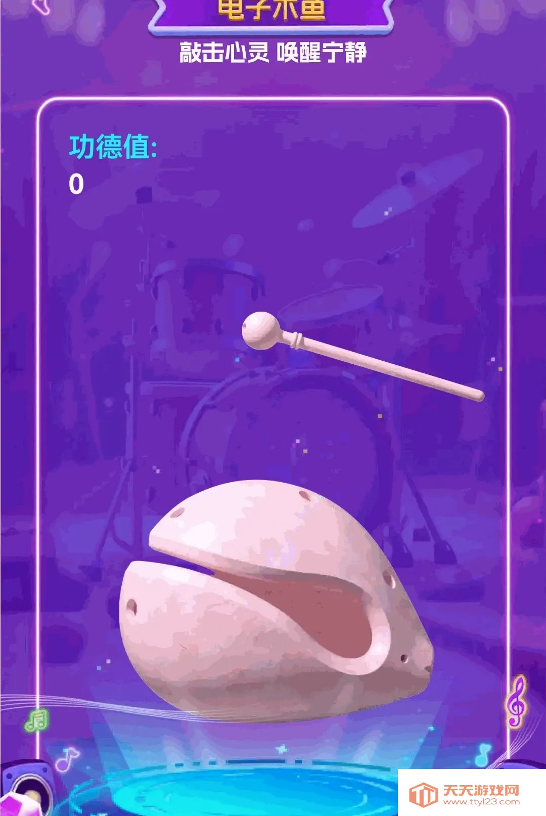 ��������APP(��������Ӧ��)v1.0.2 ��׿���ͼ0