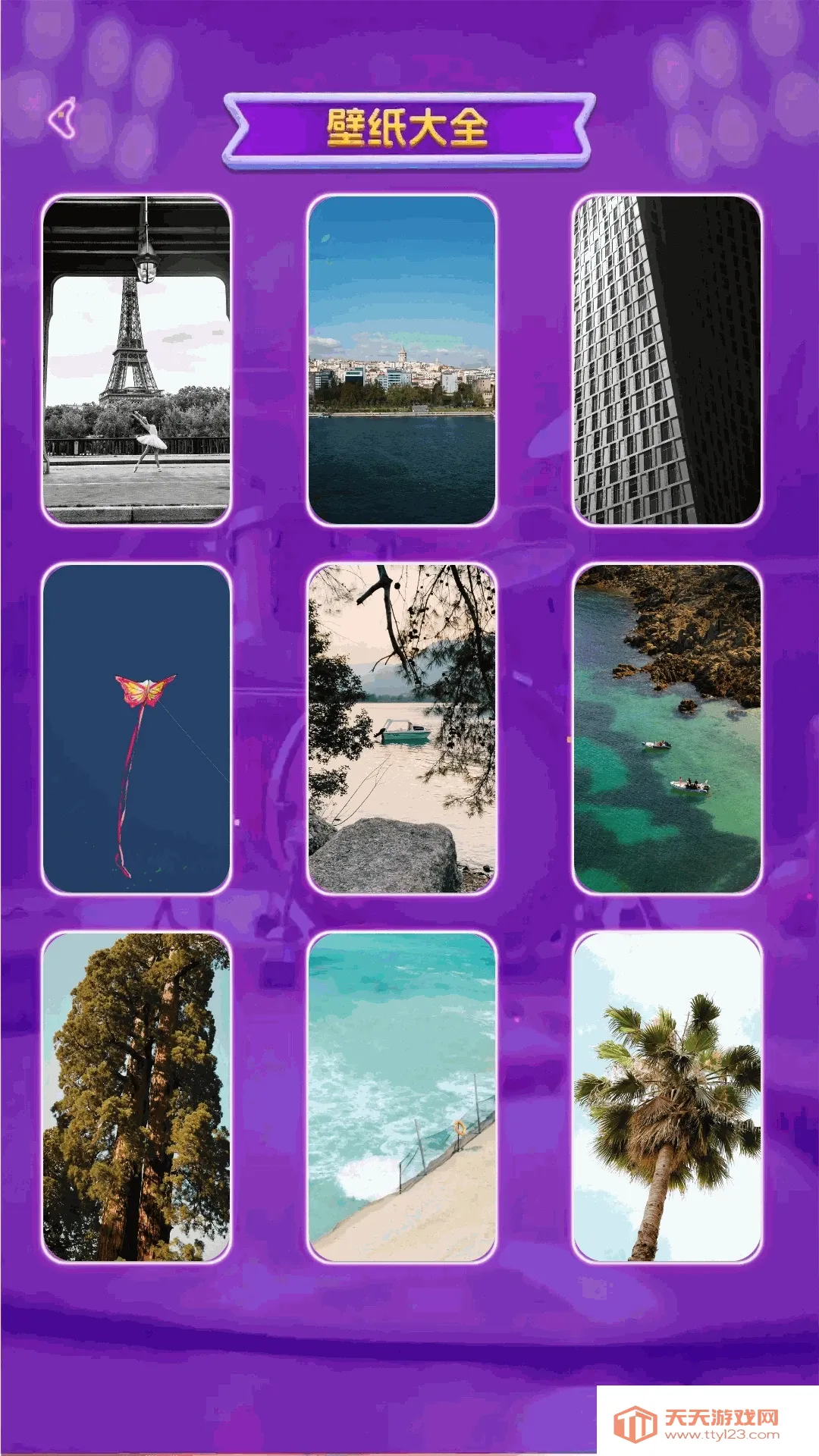 ��������APP(��������Ӧ��)