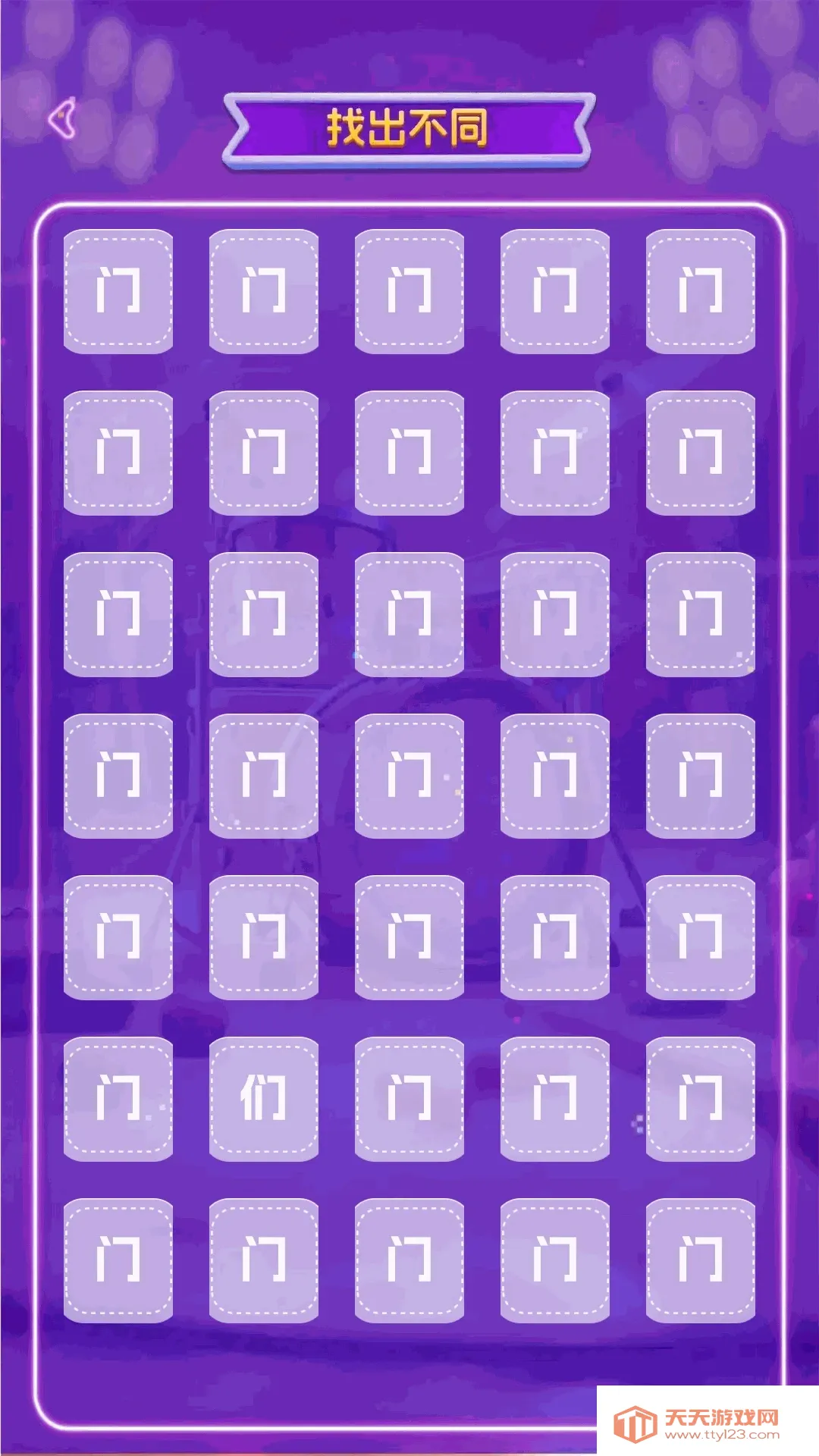 ��������APP(��������Ӧ��)