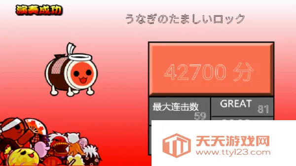 ̫�Ĥ��_��2026�ٷ����°汾